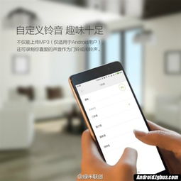 小米抢票加速神器升级，覆盖多机型倒计时启动，系统级优化新体验