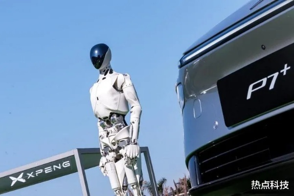 小鹏机器人商场秀翻车引热议，总裁正面回应彰显品牌自信