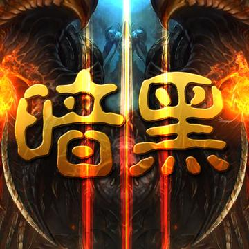 暗黑军团玩家必看，为什么你组建的军团总在团战里被碾压？