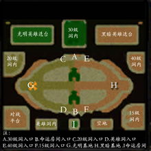 澄海3C5.56地图在哪下？老玩家实测3个靠谱渠道+隐藏优化技巧