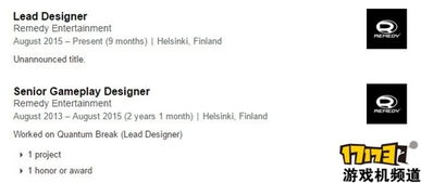 《心之眼》开发商终止合作，《杀手》联动计划取消，创新联动价值揭晓