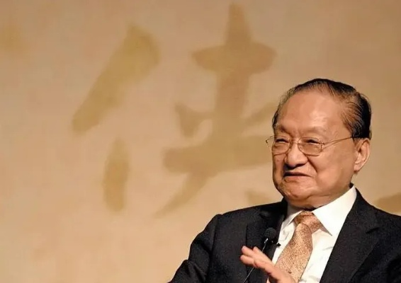 武侠新生,金庸发布会见证文化传承新篇章 武侠新生,金庸发布会见证文化传承新篇章