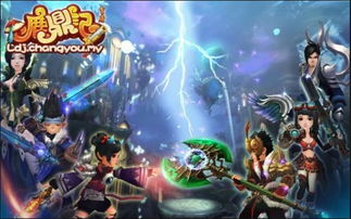 《金庸群侠传》炸裂首曝!UE5引擎打造开放世界新巅峰 《金庸群侠传》炸裂首曝!UE5引擎打造开放世界新巅峰