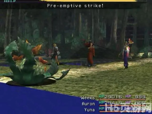 2026年最新PS2模拟器到底香不香？老玩家实测3款冷门神作后的真实答案