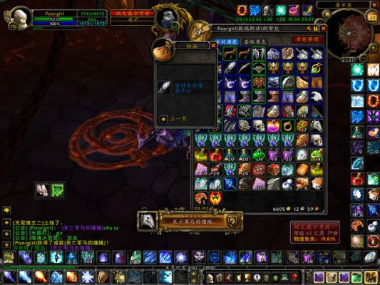 刷DK马总翻车？我用30天实测的5个隐藏规律，让你少跑100次斯坦索姆