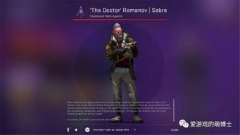 AI重塑引热议，《生化9》女主新形象引发玩家热议