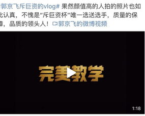 美华直播奇观:美颜遭拒,单场打赏惊爆6000美元,揭秘新潮流! 美华直播奇观:美颜遭拒,单场打赏惊爆6000美元,揭秘新潮流!