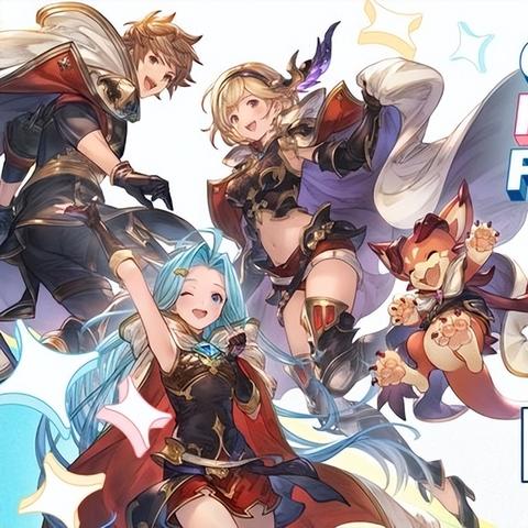 《碧蓝幻想：Relink》周年庆狂欢，国区直降百元大放价！