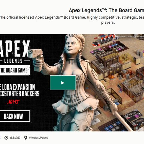 腾讯新手游引爆热度：宣传片狂野颠覆眼球