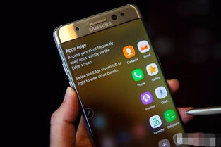 骁龙8E5鸡血版全球首发，三星引领科技新潮流