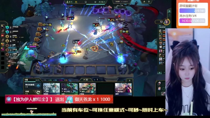 豪赌16万美金,主播游戏爆款光速回本,揭秘全新盈利秘籍! 豪赌16万美金,主播游戏爆款光速回本,揭秘全新盈利秘籍!