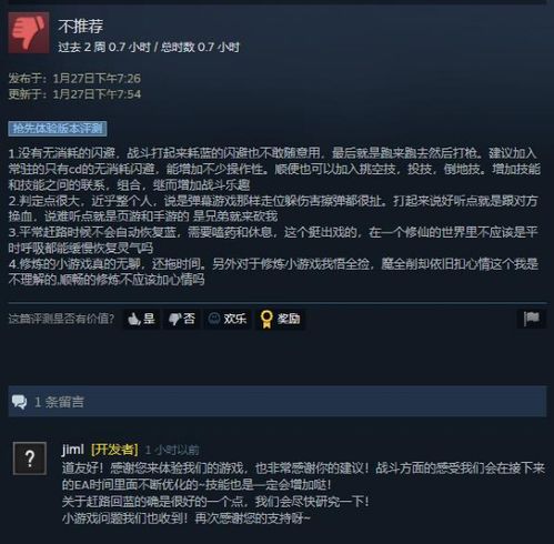 双人游戏总翻车?我用30场联机实战总结出的「默契公式」,照做就能赢 双人游戏总翻车?我用30场联机实战总结出的「默契公式」,照做就能赢