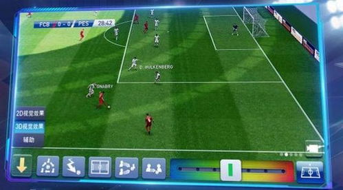 实况足球2011点球总丢?老玩家压箱底的3个读心术+1个隐藏变量 实况足球2011点球总丢?老玩家压箱底的3个读心术+1个隐藏变量