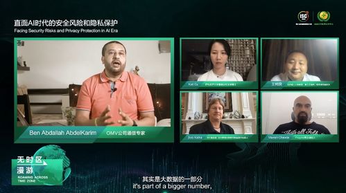 GTA6 AI风险警示：深度探索潜在陷阱与突破