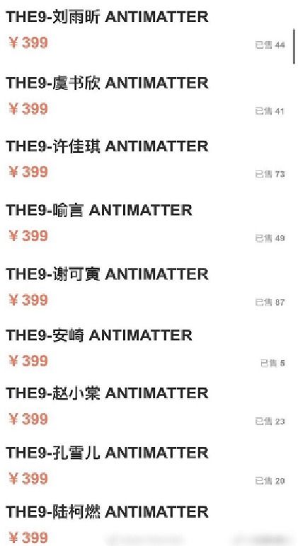 口碑逆袭!《Code Violet》销量火爆,揭秘新价值体验 口碑逆袭!《Code Violet》销量火爆,揭秘新价值体验