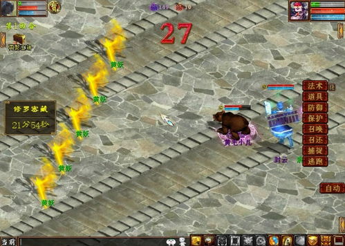 2026年必玩免费单机游戏大全，8款小众神作为何让老玩家熬夜刷？