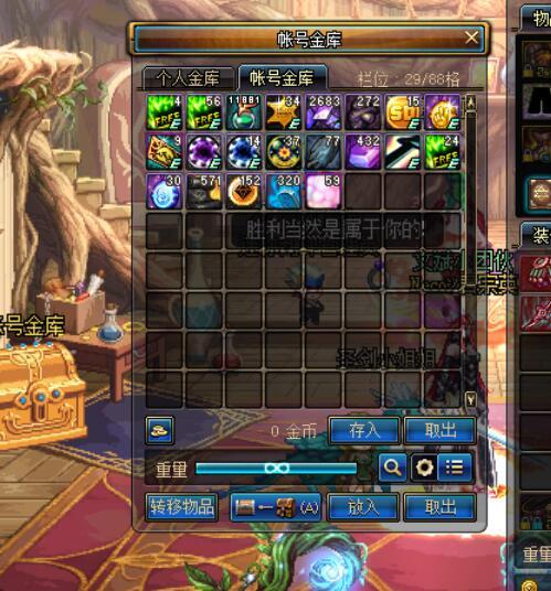 冰封之心为何能成为2026年开年最炸团本核心？老玩家用3次全通经验告诉你答案