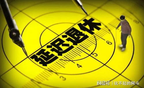经典重制争议背后:玩家痛批,捞金还是创新? 经典重制争议背后:玩家痛批,捞金还是创新?