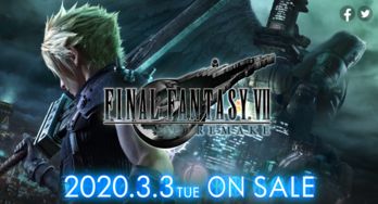 NS2版《最终幻想7:重制》贴图败北XSS,揭秘画质新低点 NS2版《最终幻想7:重制》贴图败北XSS,揭秘画质新低点