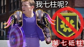 日语速成秘诀：玩经典成人游戏，二级飞跃新体验