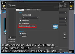 本月首发!Switch 2核弹级应用,随时随地畅享视频新体验 本月首发!Switch 2核弹级应用,随时随地畅享视频新体验