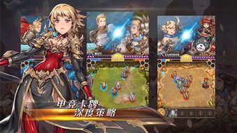 2026年必玩卡牌游戏大全，从新手到高玩都在找的12款宝藏作品，你漏了哪款？