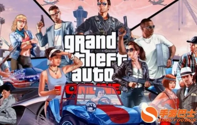 洛圣都打工新机遇!《GTAOL》三项兼职等你来改写传奇 洛圣都打工新机遇!《GTAOL》三项兼职等你来改写传奇