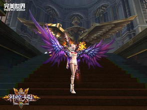 神魔大陆2026职业选哪个不踩坑？5类玩家实战适配榜