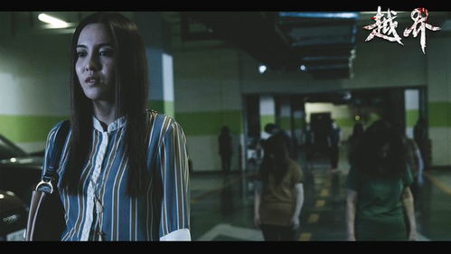 千禧都市惊悚重现，破解网络传说新篇章