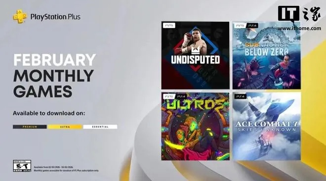 国行PS4还能打吗?2026年玩家实测后的留坑/退坑全攻略 国行PS4还能打吗?2026年玩家实测后的留坑/退坑全攻略