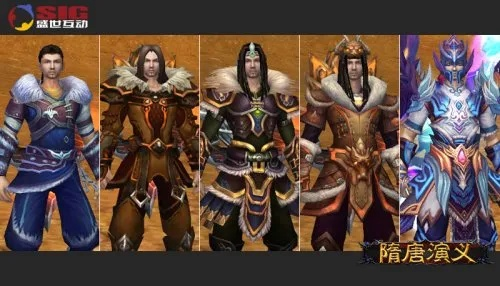 隋唐演义ol什么职业好,PK哪个更胜一筹 隋唐演义ol什么职业好,PK哪个更胜一筹