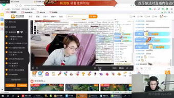 原神直播兑换码真能白嫖?2026年最新实测,藏在主播话术里的3个捡漏密码 原神直播兑换码真能白嫖?2026年最新实测,藏在主播话术里的3个捡漏密码