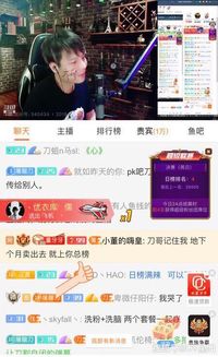 原神直播兑换码真能白嫖?2026年最新实测,藏在主播话术里的3个捡漏密码 原神直播兑换码真能白嫖?2026年最新实测,藏在主播话术里的3个捡漏密码