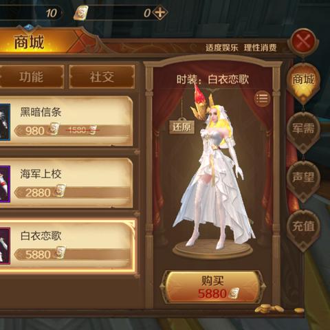 万王之王2玩家必看,隐藏种族天赋触发条件,为什么老玩家都在刷? 万王之王2玩家必看,隐藏种族天赋触发条件,为什么老玩家都在刷?