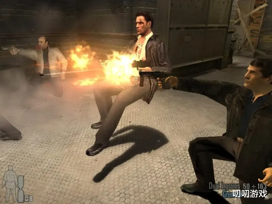 《马克思佩恩》重制版大揭秘，全新视觉体验震撼来袭