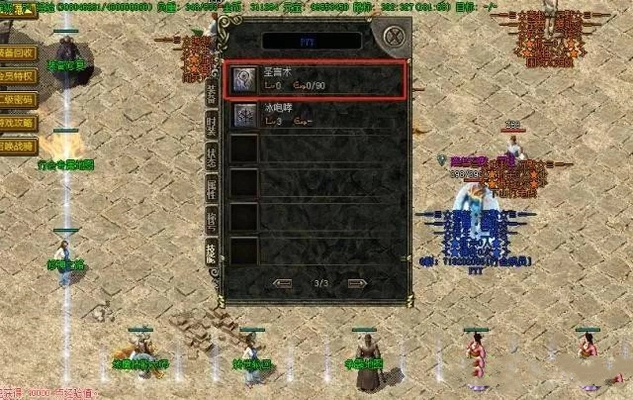 传奇神之手到底有多bug？老玩家实测3天，揭秘隐藏在攻速里的版本答案