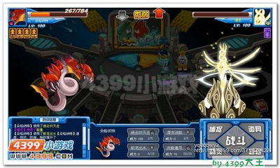 赛尔号盖尔特(赛尔号盖尔特属性技能大揭秘) 赛尔号盖尔特(赛尔号盖尔特属性技能大揭秘)