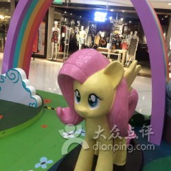 《蛋仔派对》×《小马宝莉》魔法友谊新篇章,联动狂欢即将开启! 《蛋仔派对》×《小马宝莉》魔法友谊新篇章,联动狂欢即将开启!