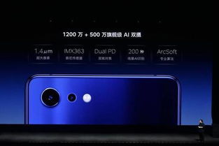 骁龙G3x加持，4.2寸屏新突破，AYANEO Pocket S Mini首发2599元，便携游戏新体验