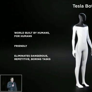 特斯拉全新人形机器人震撼发布,马斯克揭秘自主学技能设计原理 特斯拉全新人形机器人震撼发布,马斯克揭秘自主学技能设计原理