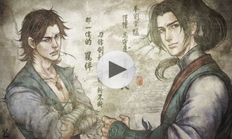 秋声锦衣卫:揭秘古风武侠新境界 秋声锦衣卫:揭秘古风武侠新境界