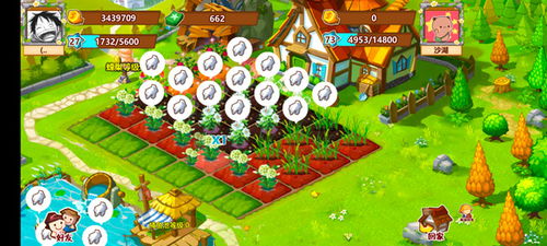 《QQ农场手游回归，揭秘偷菜新玩法》