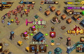 春节档封神巨作！2月新游必玩清单，闭眼入零踩坑攻略！