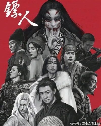 《镖人》港澳海外同步上映，吴京再创奇迹震撼全球，引领国漫新潮流