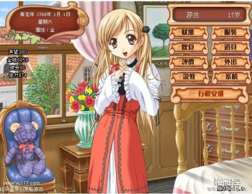 美少女梦工厂修改版藏着多少未公开设定？老玩家实测30天发现的隐藏玩法