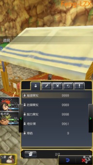 《勇者斗恶龙7》NS版容量大揭秘：2GB升级至6.8GB，存储优化显著！