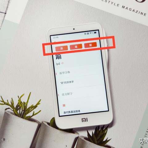 小米YU7首付仅需9.99万,月供低至2000元,轻松入手**超值**新机! 小米YU7首付仅需9.99万,月供低至2000元,轻松入手**超值**新机!