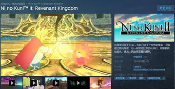 《孤山独影》荣登Steam好评榜榜首,东方同人新作惊艳亮相第四位 《孤山独影》荣登Steam好评榜榜首,东方同人新作惊艳亮相第四位