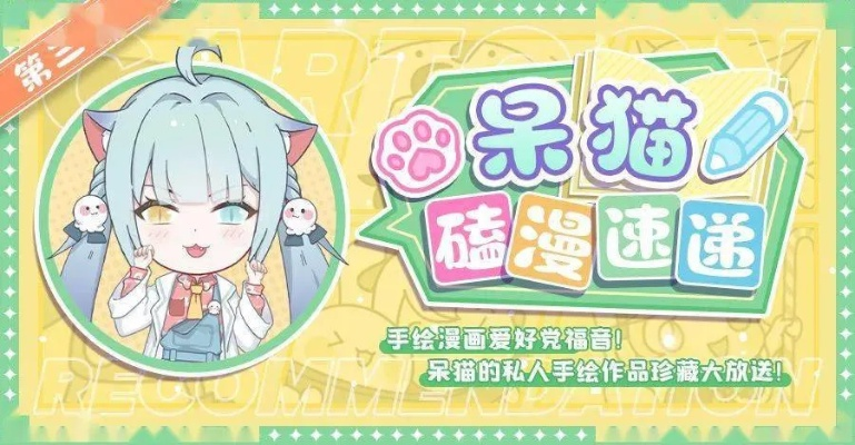 帧帧手绘萌猫寻宝记!《迷途猫魔法冒险》Demo折扣同步开启,视觉盛宴不容错过! 帧帧手绘萌猫寻宝记!《迷途猫魔法冒险》Demo折扣同步开启,视觉盛宴不容错过!