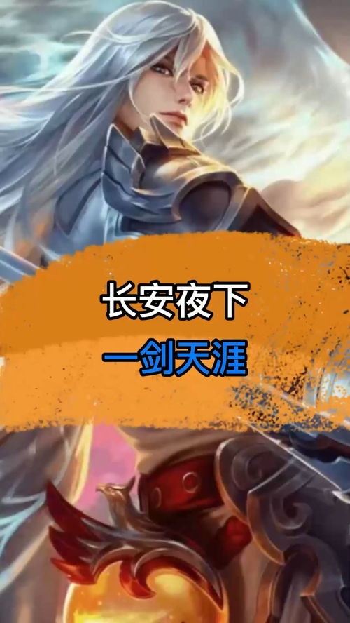 猫妖火车挑战在即，首发体验《仁王3》新篇章！